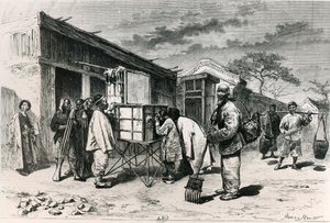 1873年、北京の道路のジオラマ